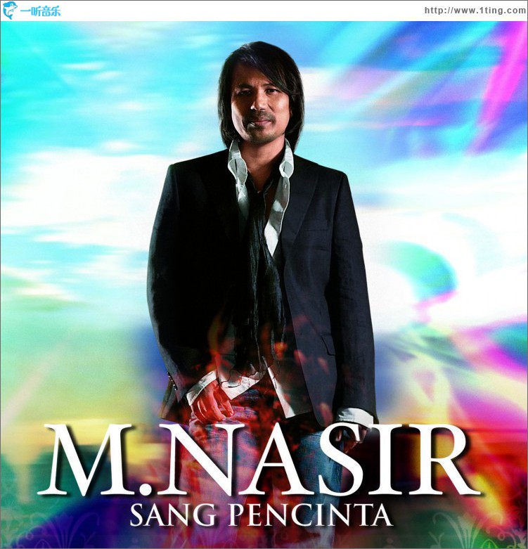 Sang Pencinta