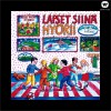 Various artists Joko ruvennen runolle 試聽