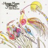 herbie mann cajun moon (lp version) 试听