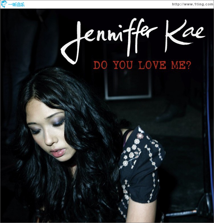 专辑封面:do you love me?