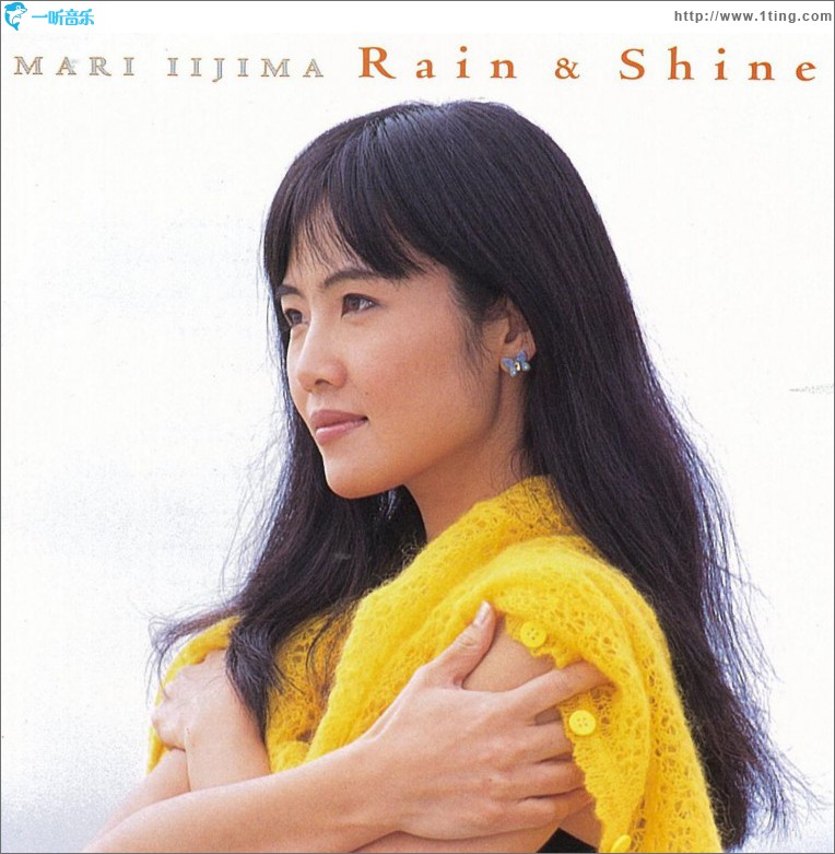 Rain&Shine