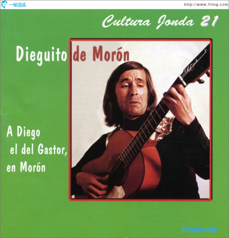 a diego el del gastor, en moron