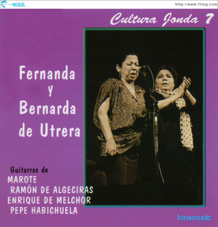 Cultura Jonda VII. Fernanda y Bernarda de Utrera