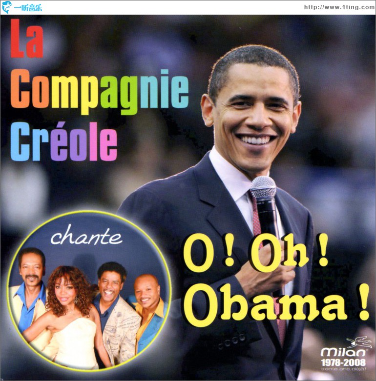O! Oh! Obama!