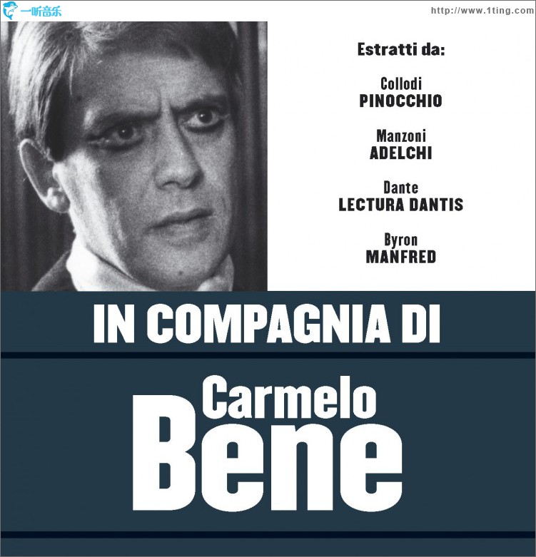 In compagnia di Carmelo Bene