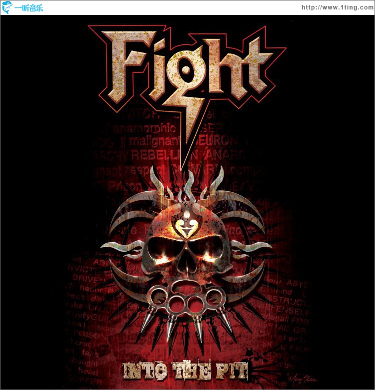 Into The Pit