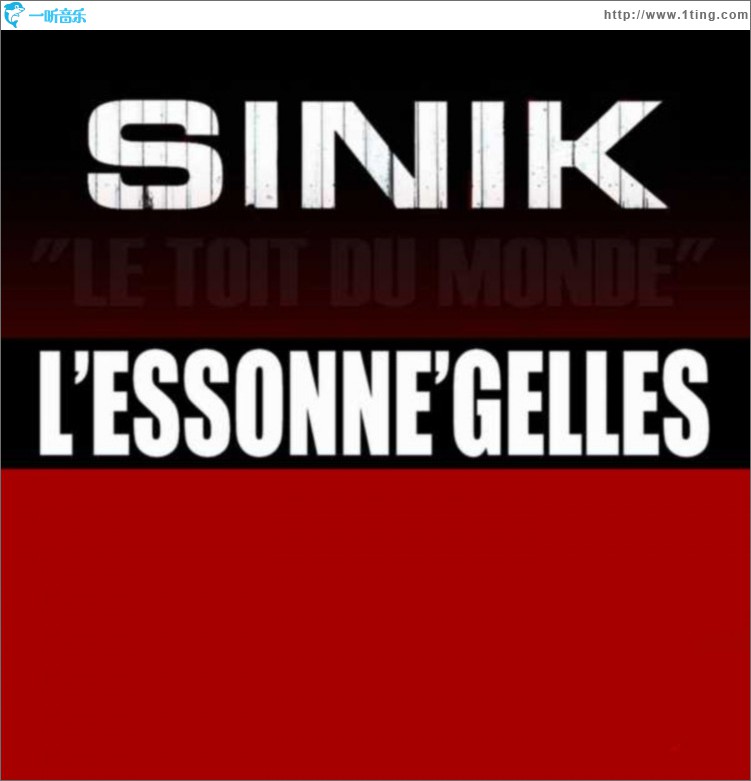 L'ESSONNE'GELLES