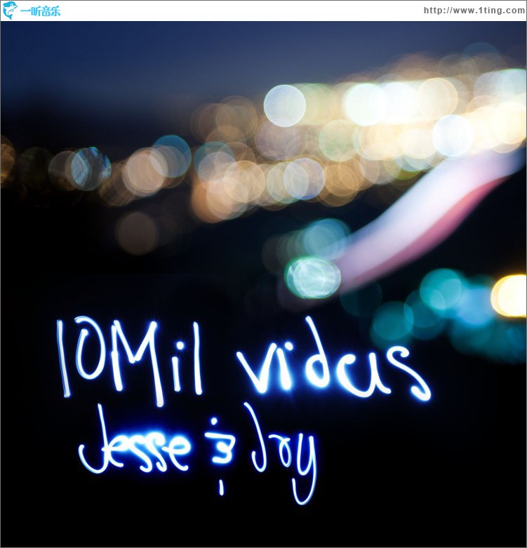 10 mil vidas