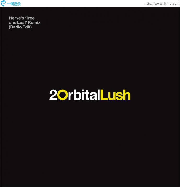 Lush (Radio Edit)