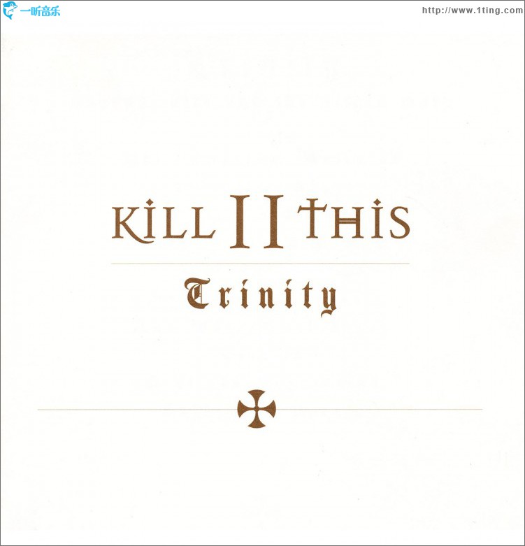 Trinity