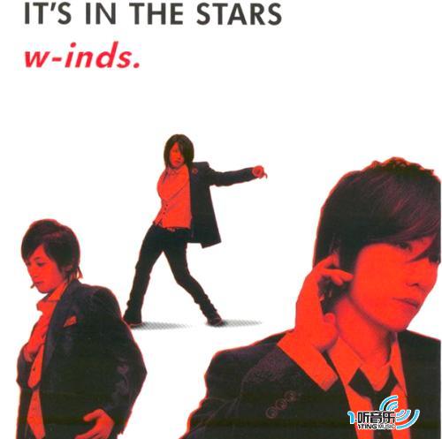 It's in the Stars