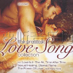 Greatest Lovesong Collection