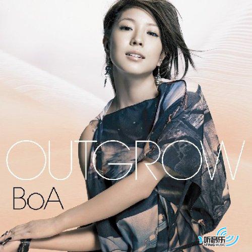 Outgrow