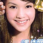 遇上愛詳情