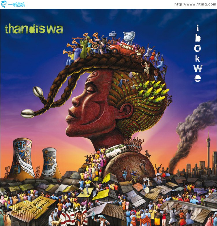 Ibokwe