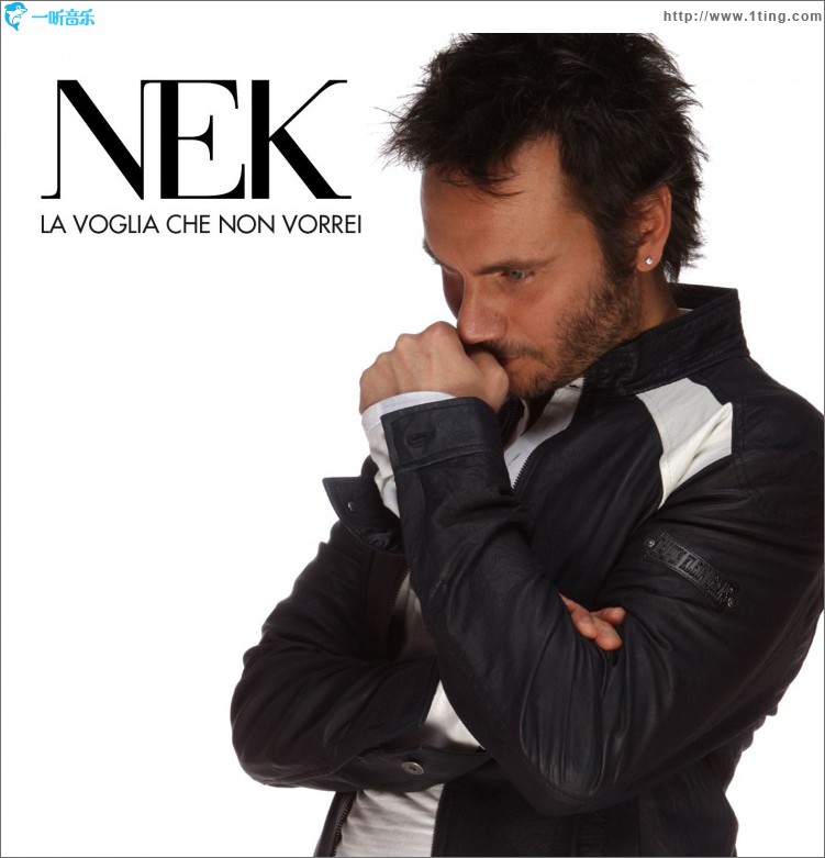 La voglia che non vorrei