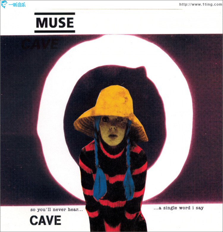 Cave