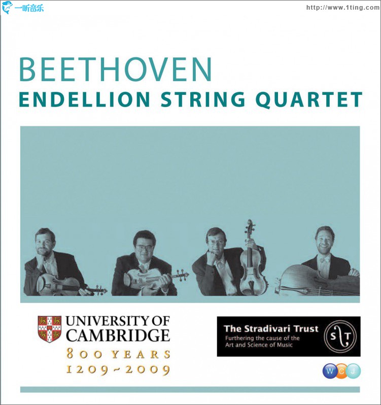 Beethoven : Complete String Quartets, Quintets & Fragments