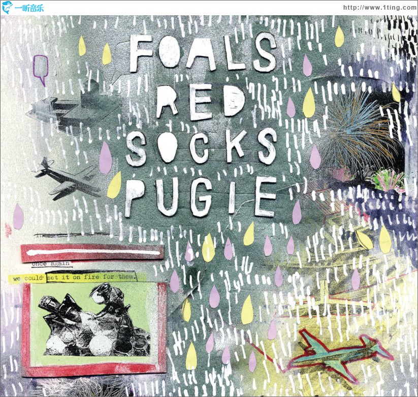 Red Socks Pugie