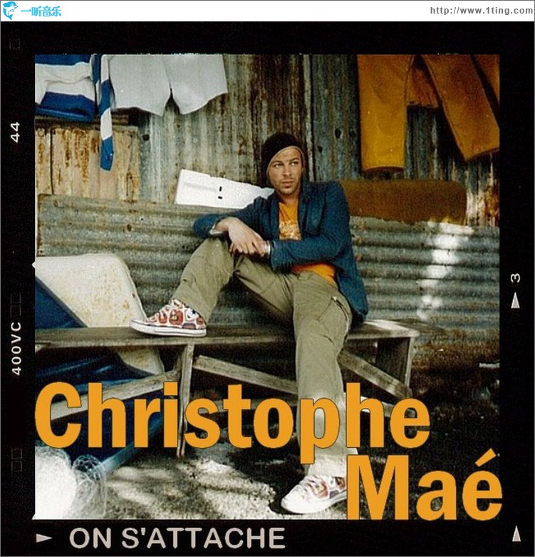 On S'Attache ( DMD)