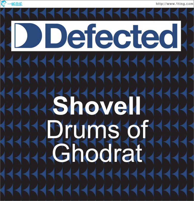 Drums of Ghodrat