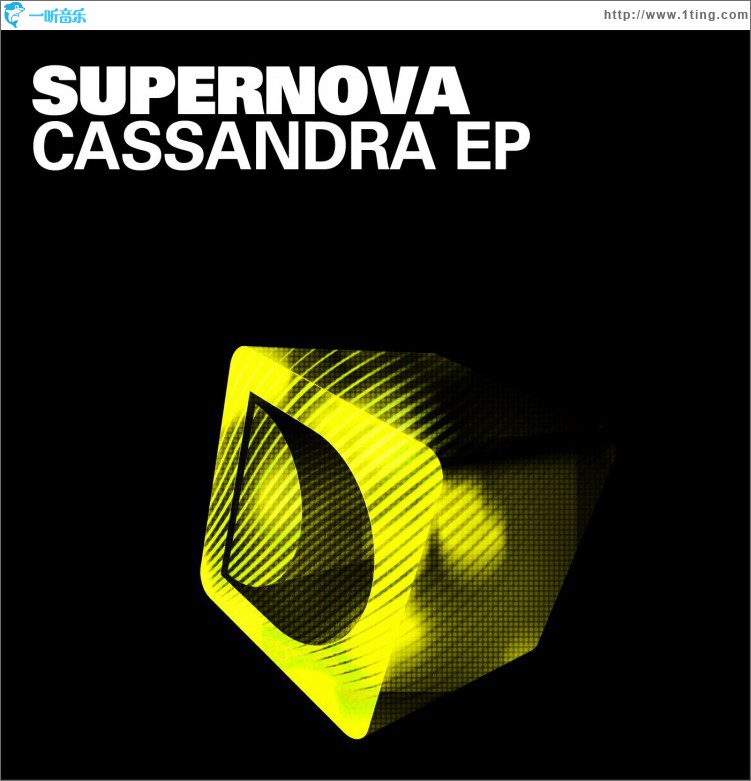 Cassandra EP