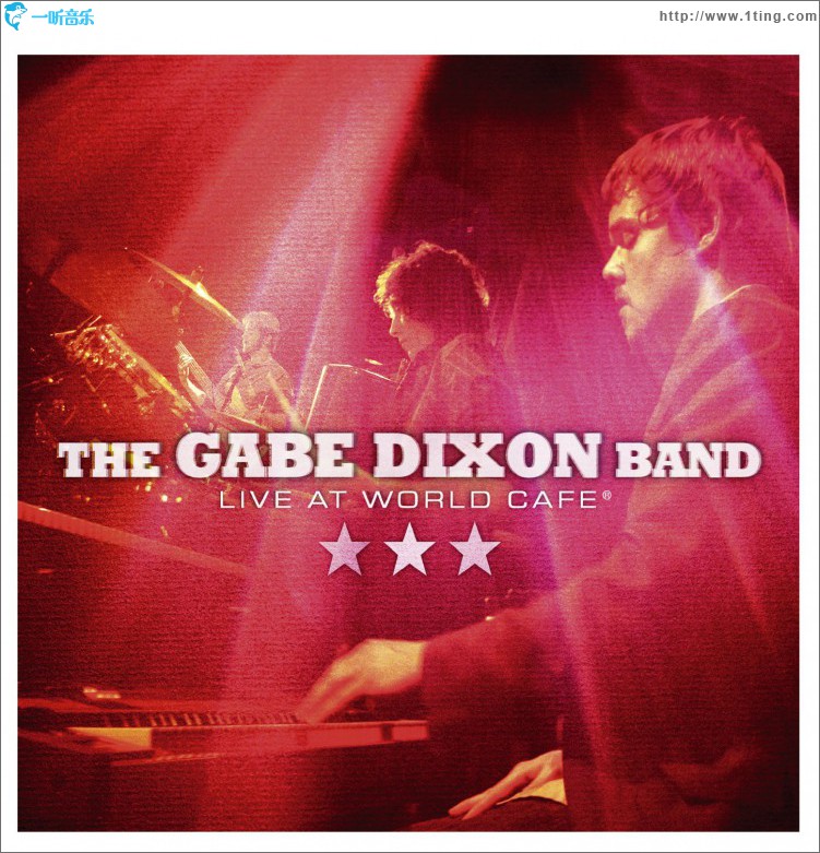 Live At World Cafe (Live EP)