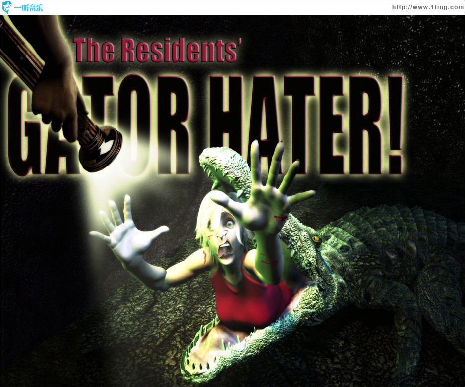 Gator Hater!