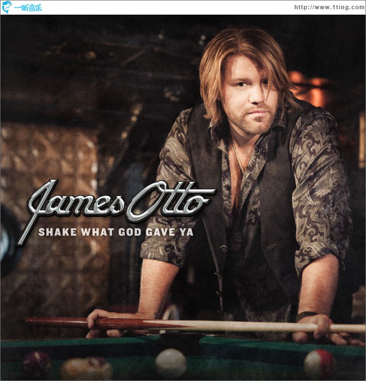 Shake What God Gave Ya