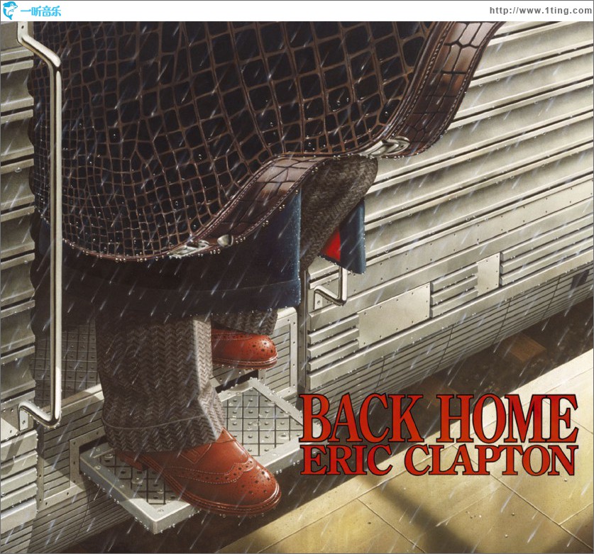 Back Home (Standard Package)