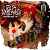Various artists The Chipmunk Song (Christmas Don't Be Late) 試聽