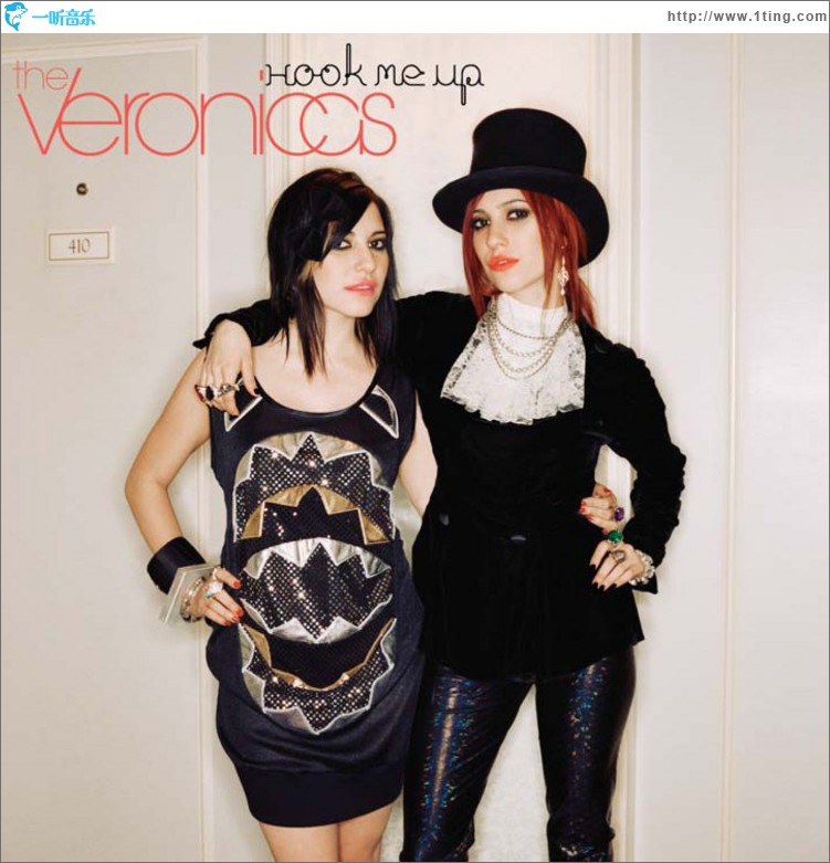 Hook Me Up (Int'l Maxi Single)