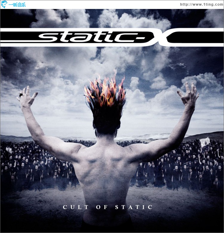 Cult Of Static (Amended Version)
