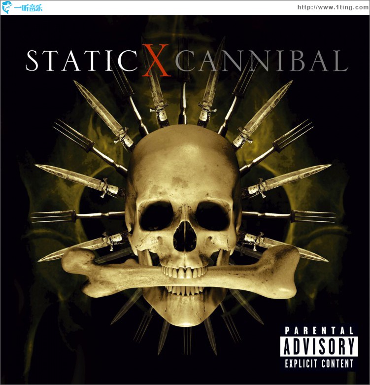 Cannibal (Best Buy)