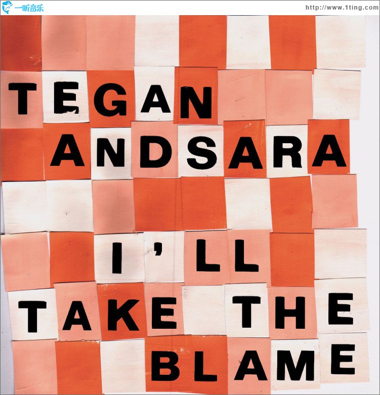 I'll Take The Blame EP