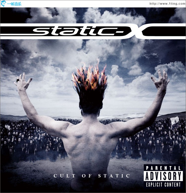 Cult Of Static