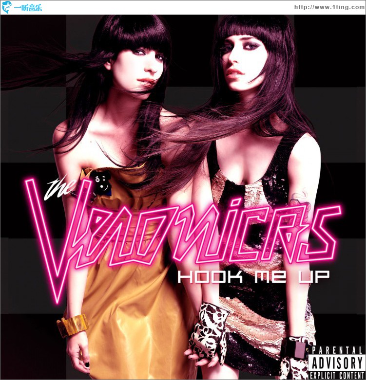 Hook Me Up (US Version)