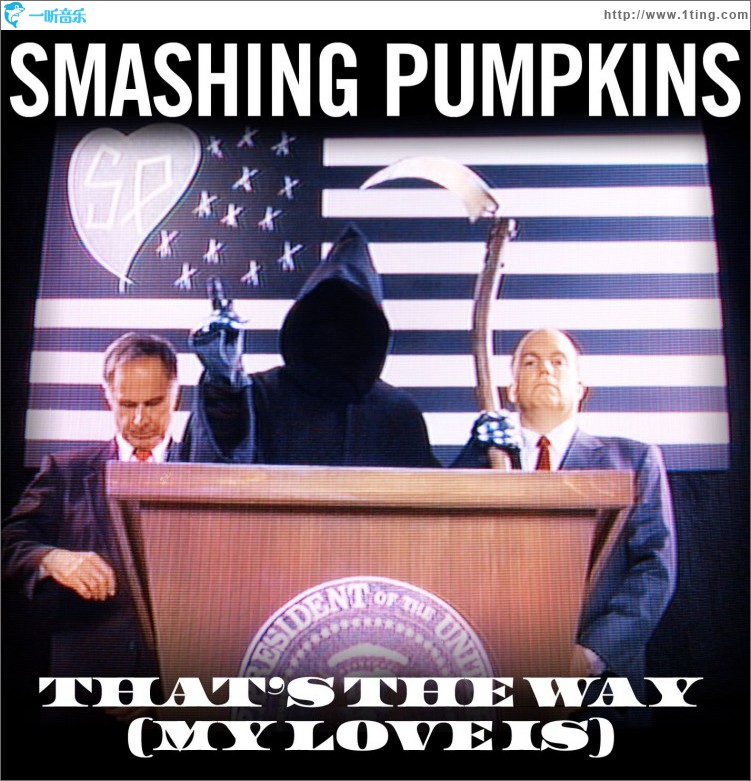 That's The Way [My Love Is] (DMD Maxi)