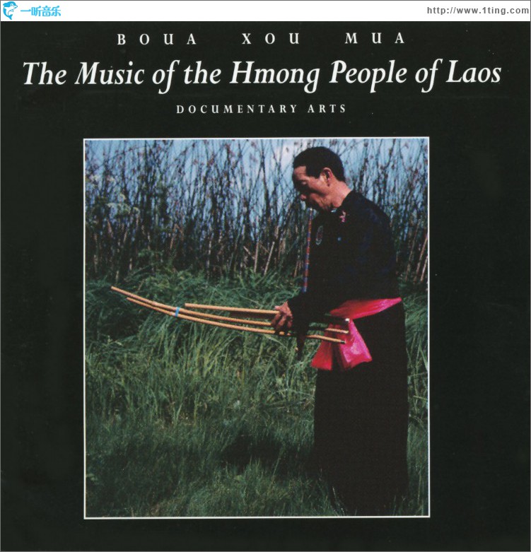 Music Of The Hmong People Of Laos
