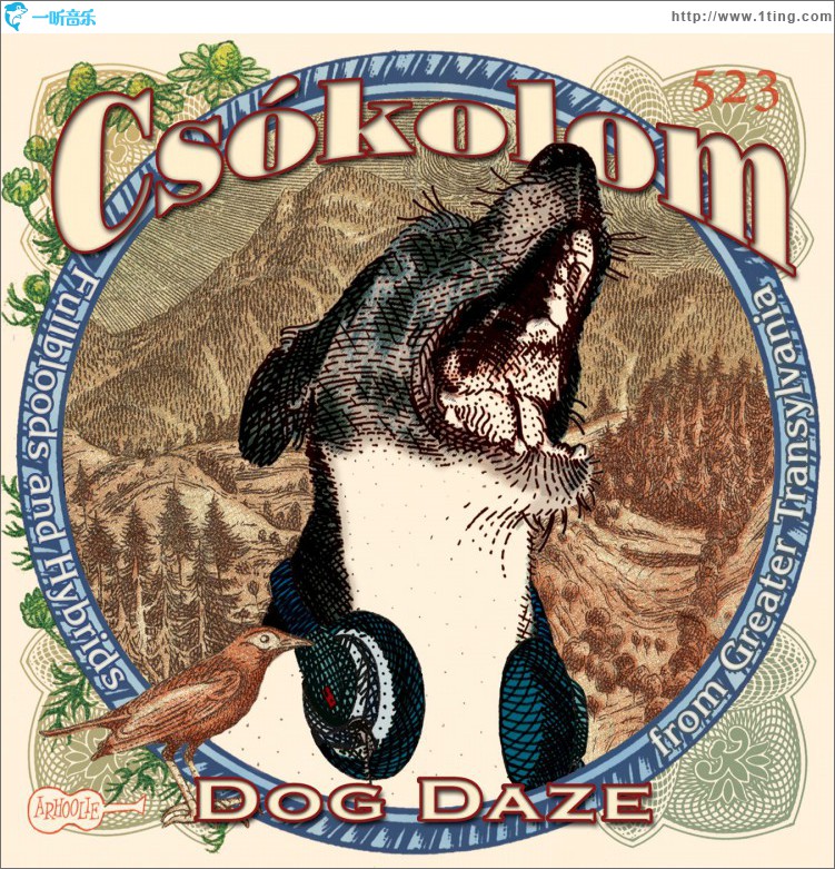 Dog Daze