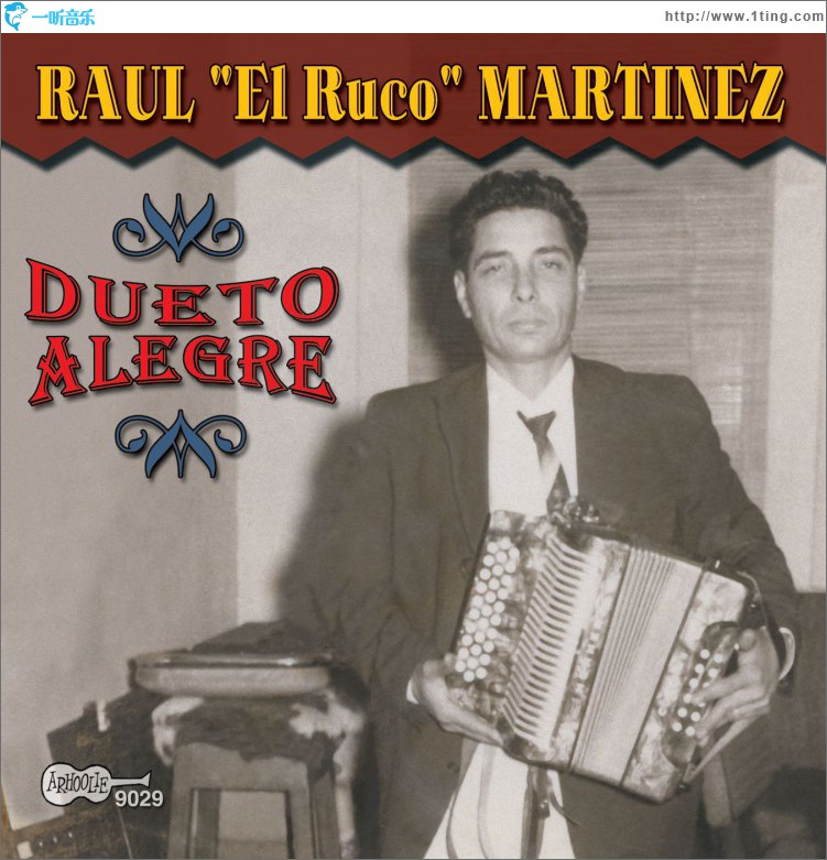 Dueto Alegre