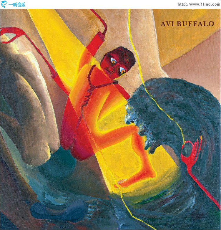 Avi Buffalo