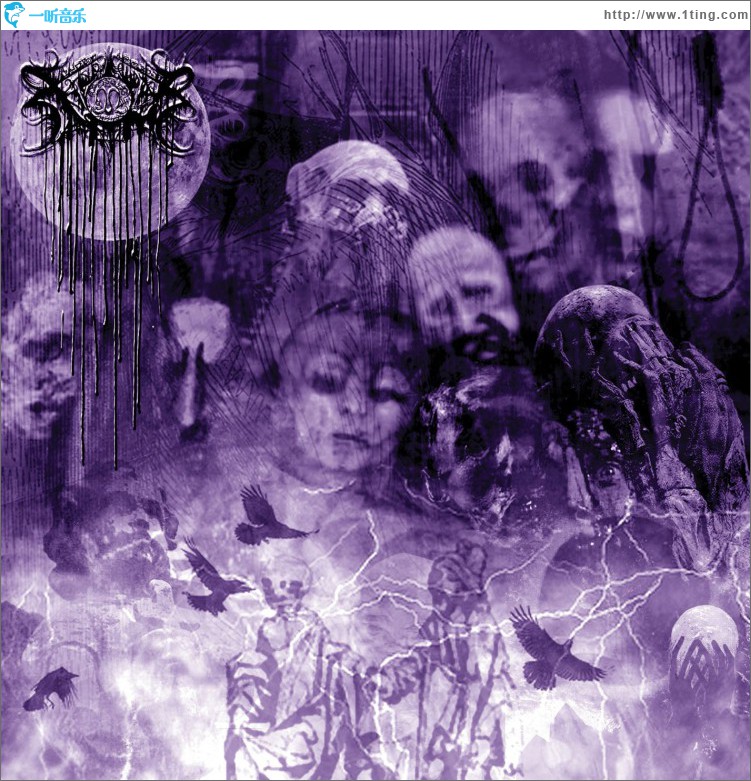Portal of Sorrow