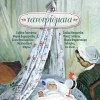 Various artists Ypne pou pairneis ta mikra 試聽