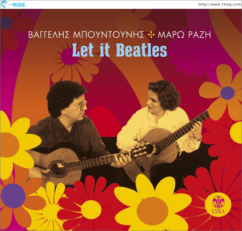 Let it Beatles