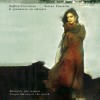 Savina Giannatou Ah mon dieu 試聽