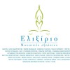 Various artists To nipenthes 試聽