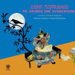 T aidoni tou aftokratora詳情