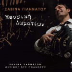 Mousiki domation詳情