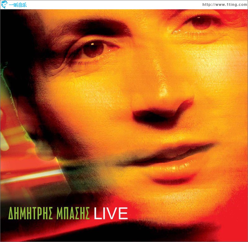 Live